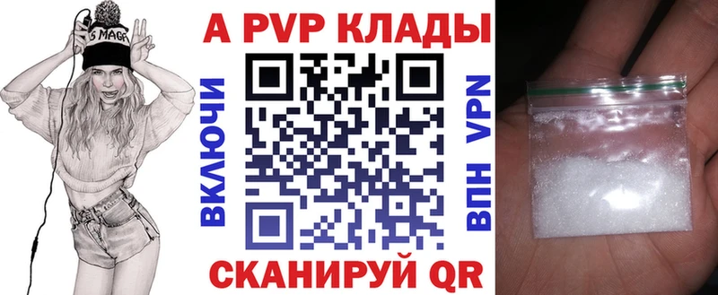 А ПВП Crystall  mega зеркало  Няндома 
