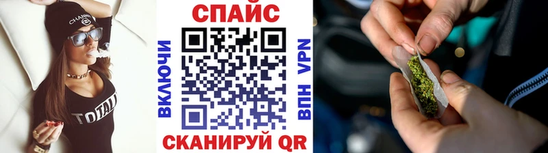 БУТИРАТ 1.4BDO  наркота  Няндома 