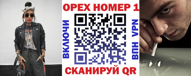 Cocaine 98%  Няндома 