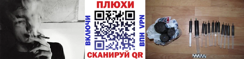 ГАШ Ice-O-Lator  Няндома 