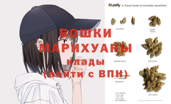 jwh Покачи
