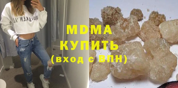 крисы Аркадак
