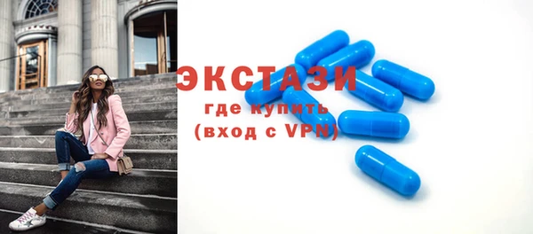 крисы Аркадак