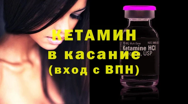 кокаин перу Арсеньев