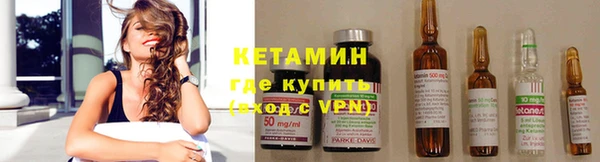 крисы Аркадак