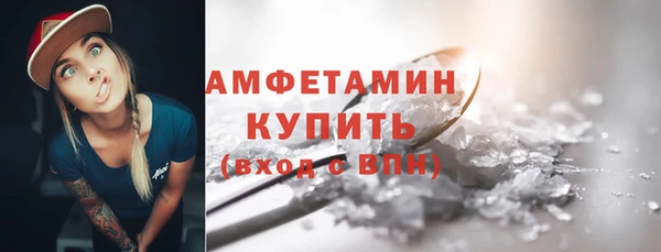 кокаин перу Арсеньев