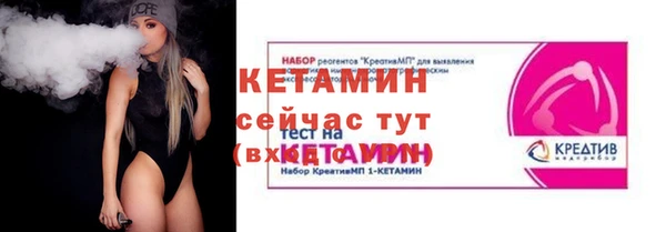 кокаин перу Арсеньев