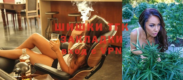 кокаин перу Арсеньев