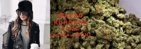 кокаин перу Арсеньев
