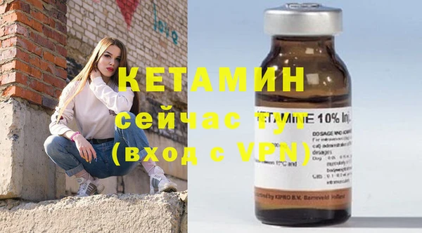 крисы Аркадак
