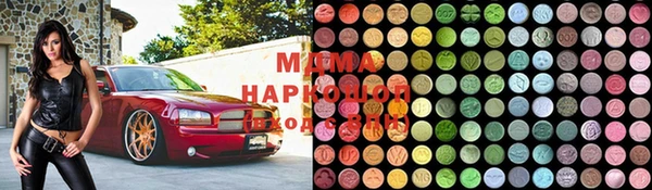 крисы Аркадак
