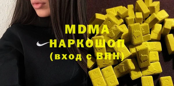 крисы Аркадак