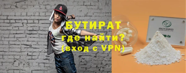 spice Покров
