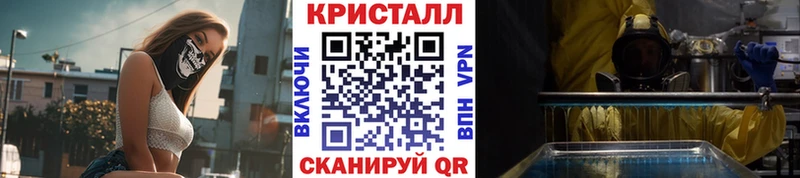 Метамфетамин мет Няндома
