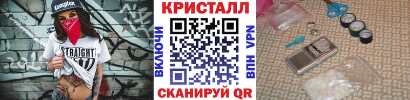 МЕТАМФЕТАМИН винт  Няндома 