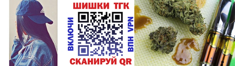 закладки  Няндома  Конопля Bruce Banner 